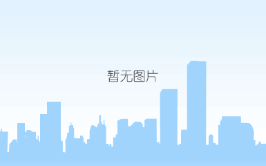 弘阳5.187亿元竞得徐州市一宗住宅用地 